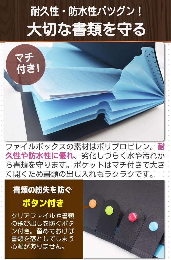 Fogman A4 Mappe 5 Knöpfe Set von 2 Box, Fächer, Verschluss, Wasserdicht, Stilvoll, Niedlich, (Rosa/Orange)