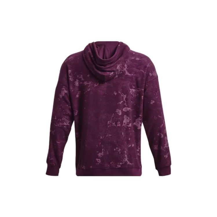Under Armour Bavlnená pletená voľná mikina s dlhým rukávom Pánske mikiny Fialová 1377177-572