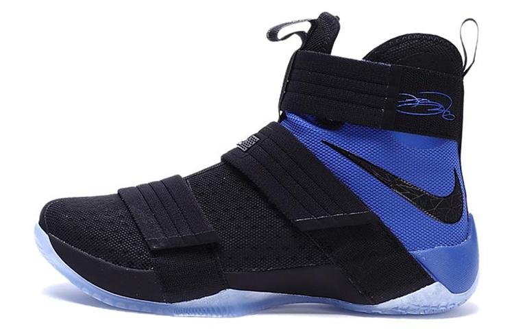 

Nike Lebron Soldier 10 Sfg Ep Black Blue 852419-004 43