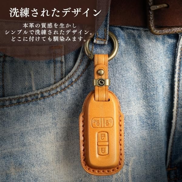 NBOX Custom Echtleder Schlüsseletui für Nissan NBOX und und [smasol] JF1, JF2, JF3, JF4, 3- 4-Tasten, Einzelschieber, Speziell entworfen, Doppelschieber (3D