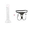 Sexy Leather Panties Bondage Strapon Chastity Pants With Penis Dildo Set Body Harness Couples Flirting Sex Toys for Women Men 18
