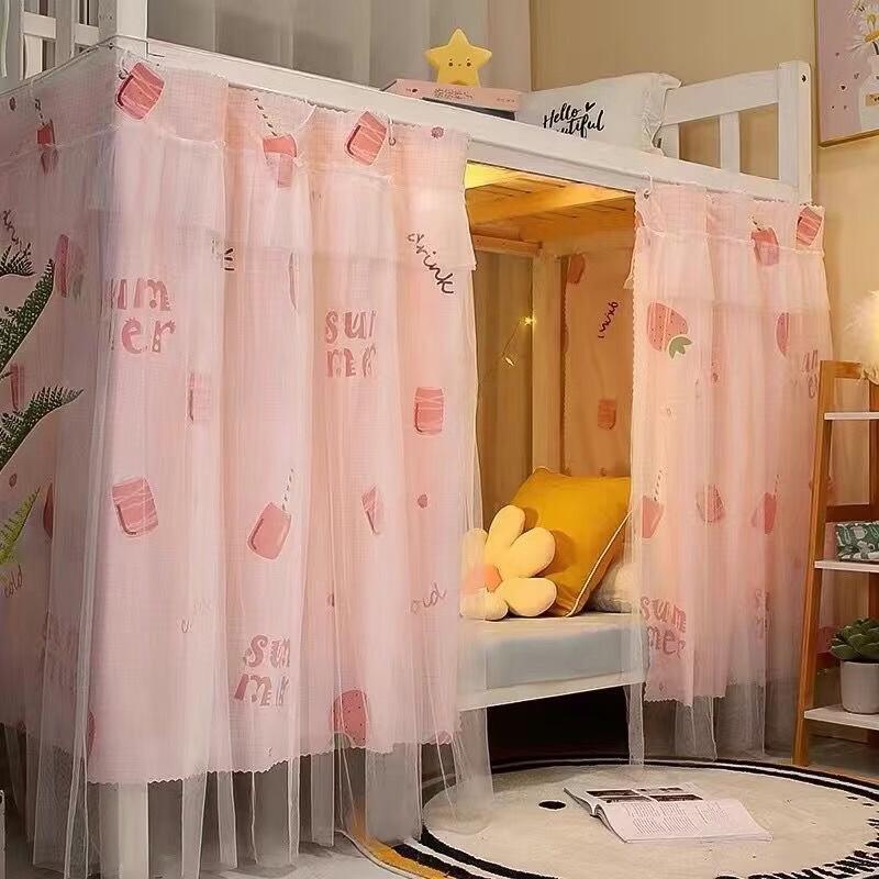 Princess Style Shading Bed Canopy with Privacy Curtain