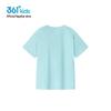 361° Boys' Ice-Feel Quick-Dry Sport T-Shirt K52521227