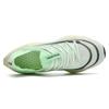 Kipchoge broke two running shoes of the same style, men's and women's breathable couple's sports shoes, front sole air cushion running shoes are