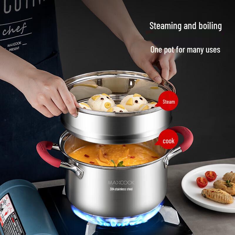 maxcook 304 Stainless Steel 2-Layer Steamer Pot
