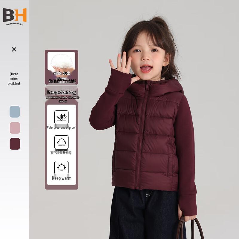 Pudding Haru Girls  Hooded 3-Proof Down Jacket 140