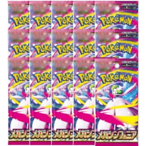 15-pack Mega Symphonia Card Game Expansion Pack Box (Sold Individually)