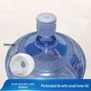 Silicone Lid for 18.9L Mineral Water Bucket - Reusable, Food-Grade Seal, Universal Fit for Large Outdoor Buckets.
