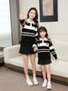 Autumn/Winter Parent-Child Black & White Striped Half-Zip Sweater - Stylish Mother-Daughter Match