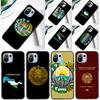 Uzbekistan Flag Cover For Xiaomi 14 13 Ultra 11T 12T 13T 14T Pro POCO X7 Pro X3 X5 F3 F5 F6 M6 X6 Pro Case