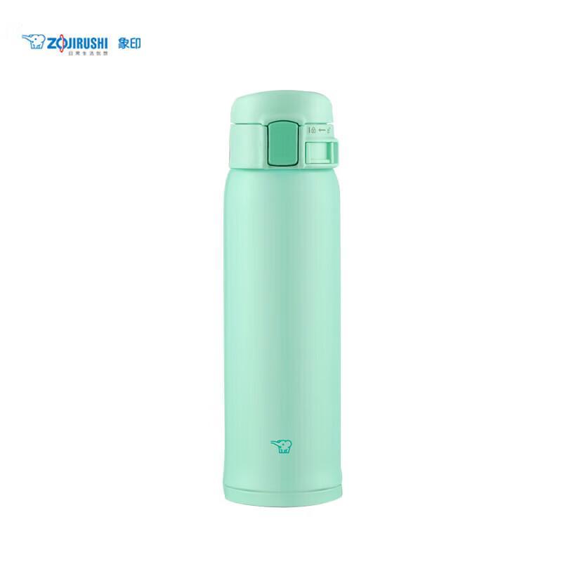 Zojirushi SM-SR48E Thermal Mug