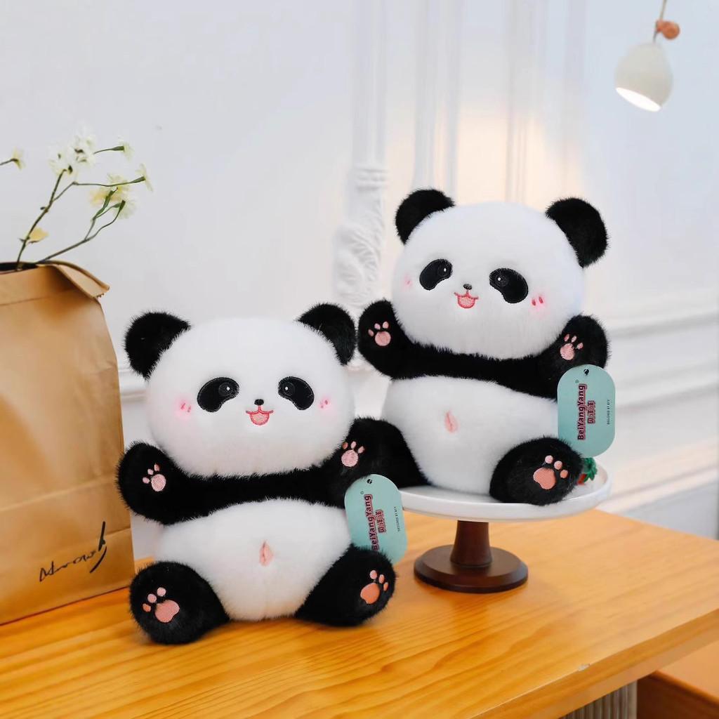Adorable 8 Inch Panda Plush Toy Ideal For Promotions And Event Giveaways