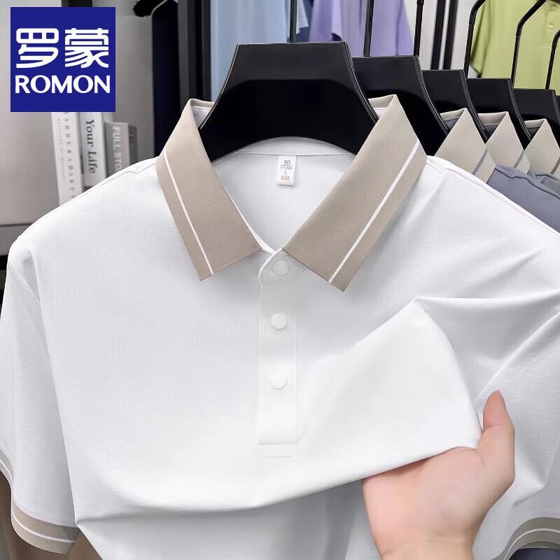 Romon Men s Casual Striped Polo Shirt XL