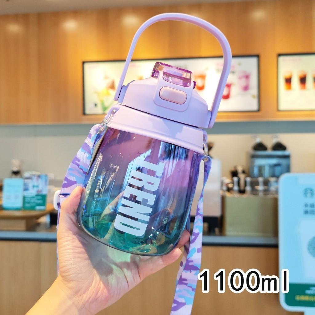 Cute Cartoon Style Children's Straw Cup Big Belly Cup Portable Crossbody Strap Trendy New Cute Water Bottle Dual Drink Cup