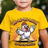 Children's Short Sleeve T-shirt