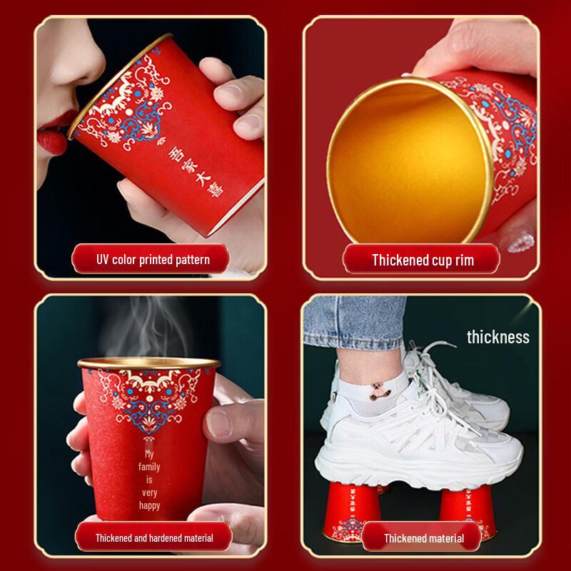 Yuzhuxun Double Happiness Disposable Wedding Cups