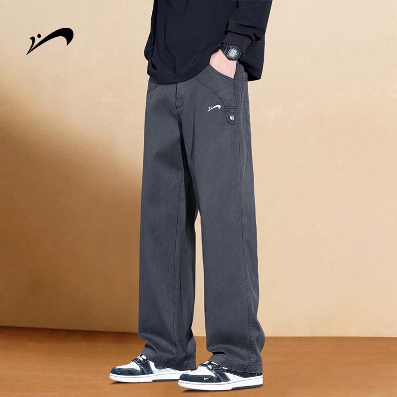 Guirenniao Men s Lyocell Straight-Leg Casual Pants M