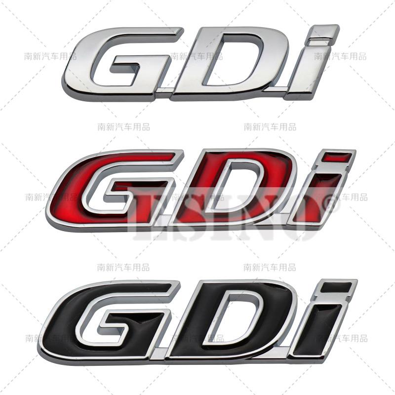 Car Trunk Zinc Alloy Adhesive Badge 3D GDi Emblem Rear Body Tailgate Adhesive Badge for Hyundai Sonata IX35 Tucson Elantra R1