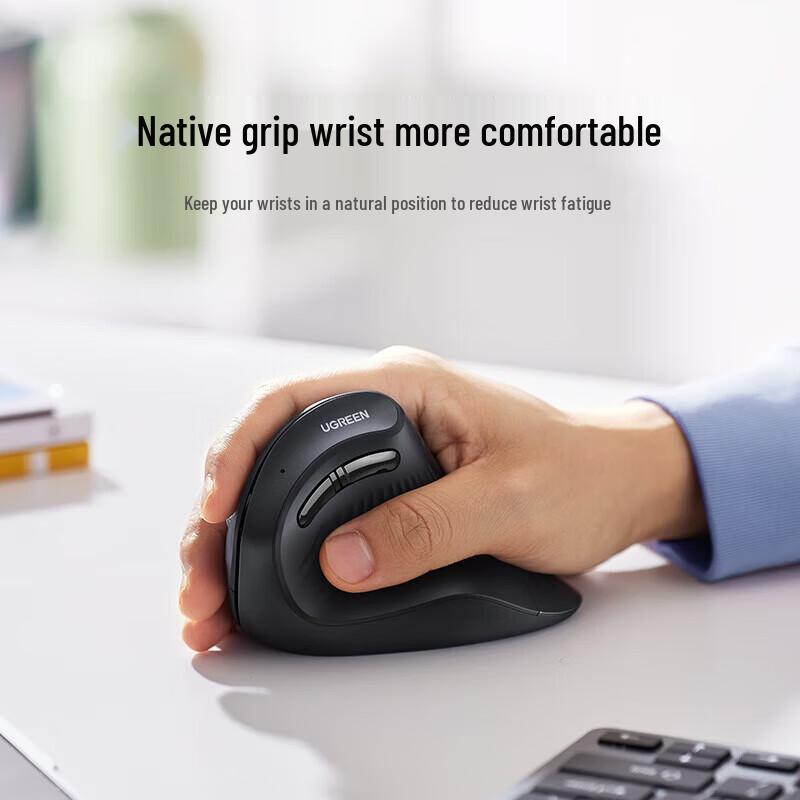 UGREEN Ergonomic Vertical Wireless Silent Mouse