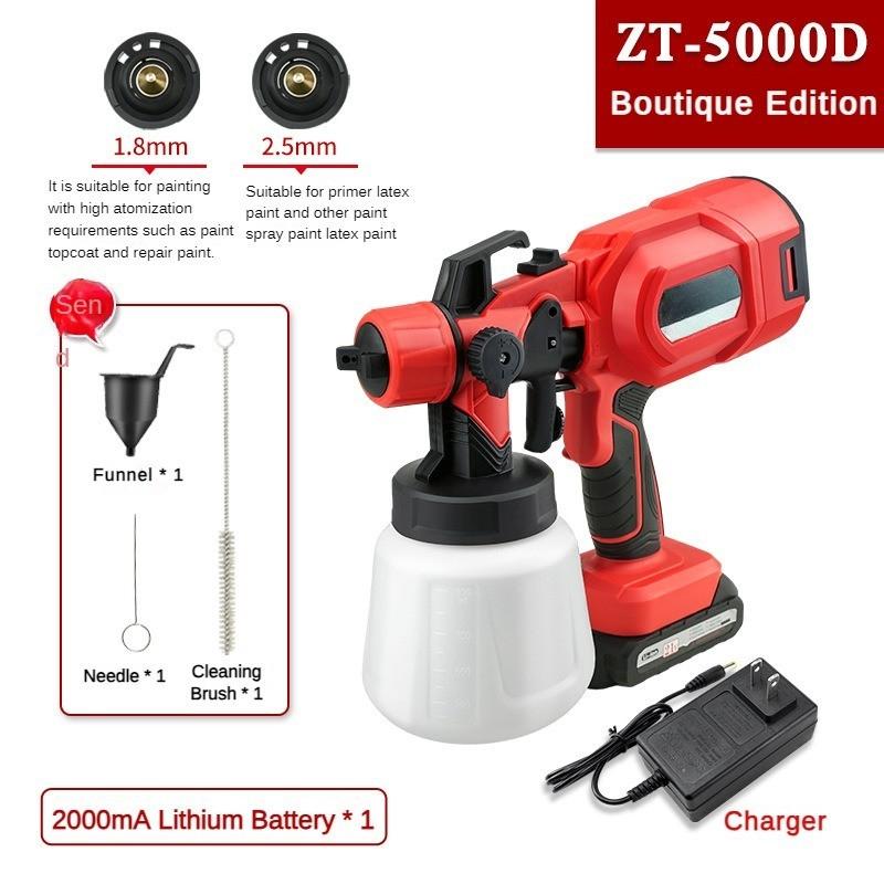 150W Electric Spray Gun High Atomization and Efficient Heat Dissipation Spray Paint Equipment Anti Backflow Design Lithium Battery Spraying Machine