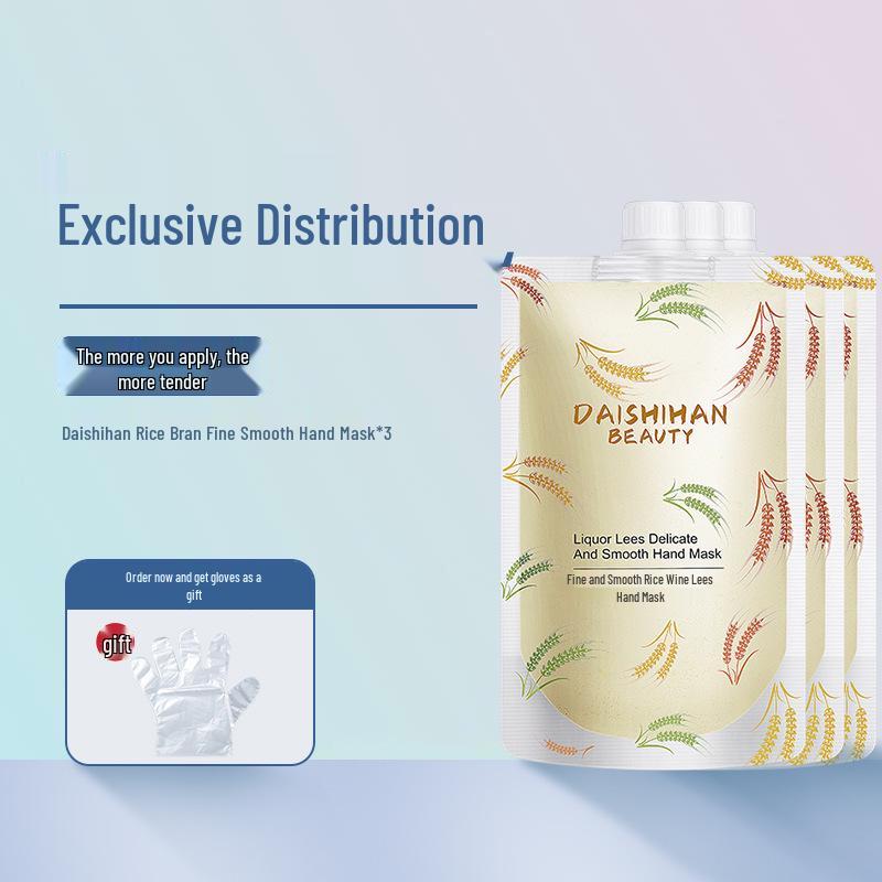 Daishihan Rice Wine Lees Hand Mask: Smooth, Brighten & Say Goodbye to Dry Hands