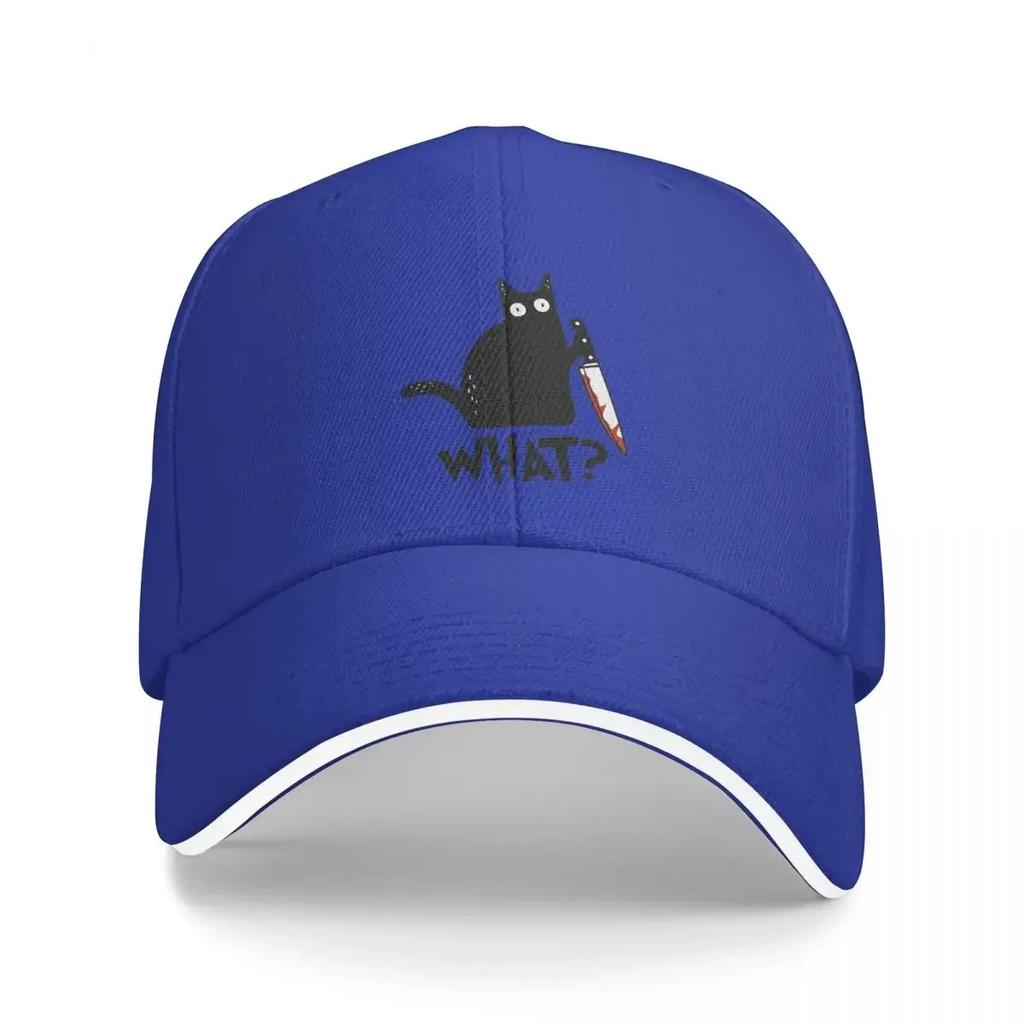 Cat What Murderous Black Cat With Knife Gift Premium Cap Fashion Casual Baseball Caps Adjustable Hat Summer Unisex Baseball