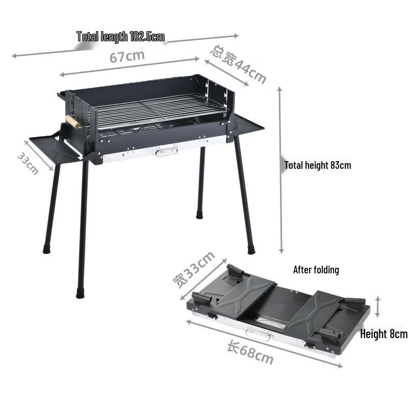 Nufeng Portable Stainless Steel Charcoal BBQ Grill