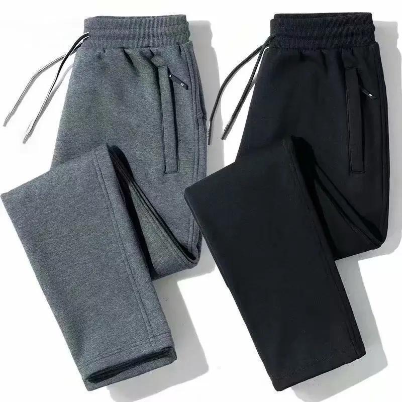 Men's Loose-Fit Long Casual Pants Autumn Spring Korean Style Straight-Leg Pants For Youth