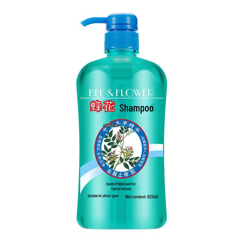 BEE&FLOWER Anti-Dandruff & Anti-Itch Shampoo (3 X 820ml)