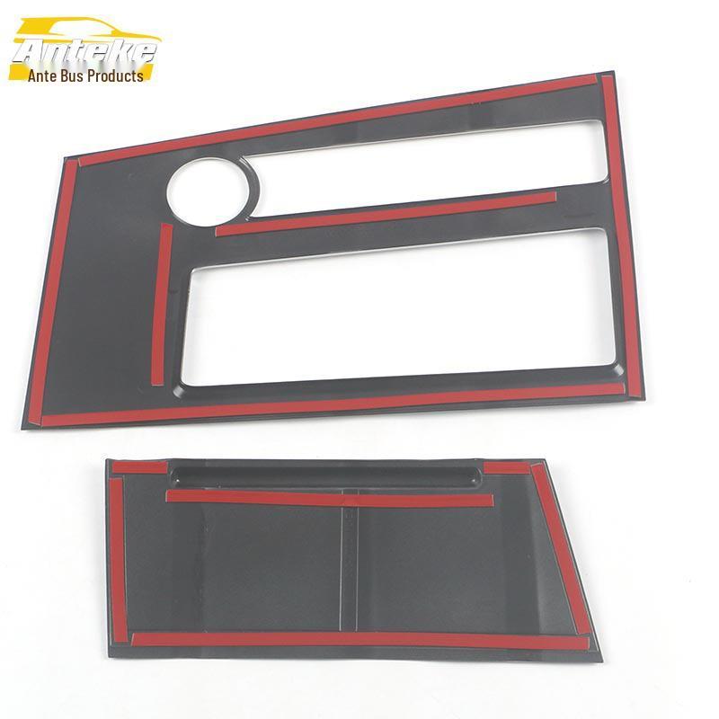 Teramont Gear Selector Decorative Frame & Electroplated Console Sequins for 21 Models.