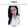 Twice Formula d'amore: O+T=<3 ESTRAZIONE FORTUNATA UFFICIALE Fotocarta