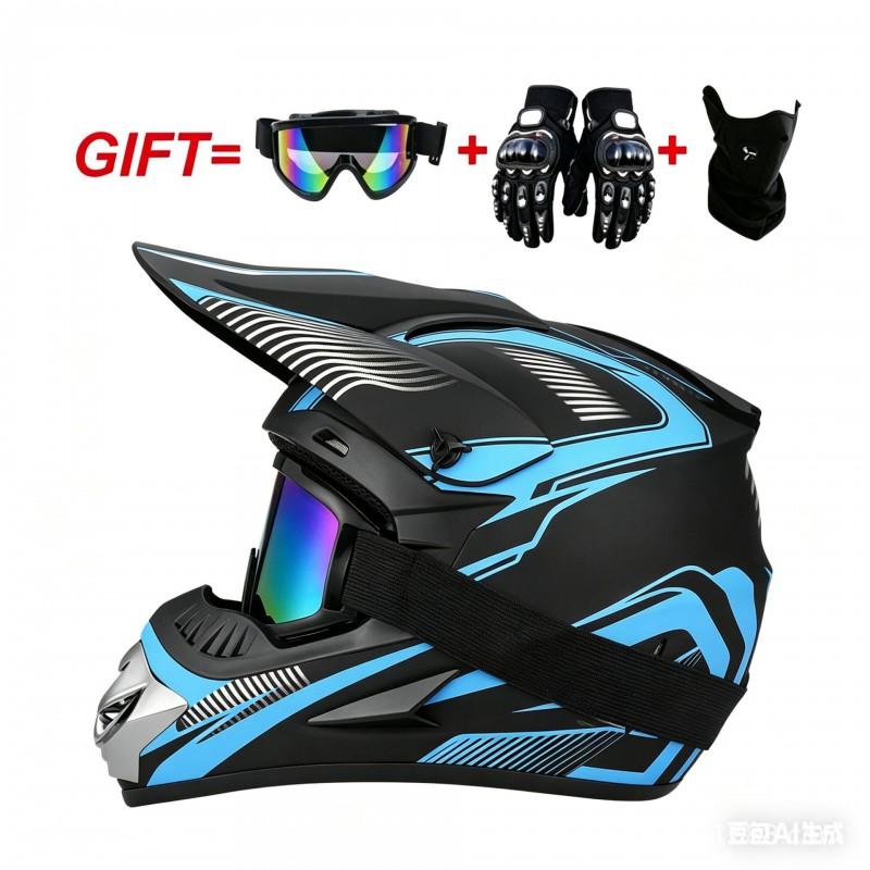 Full Face Mountain Bike Helmet Downhill Cycling ATV Dirt Youth Adult ABS Safety Gear