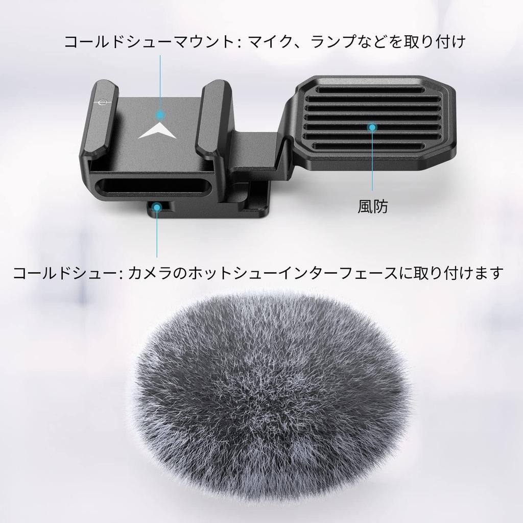 Adaptér na studené boty s čelním sklem pro SmallRig ZV série 3526