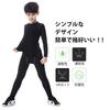 Barifall Compression Wear Power Long Sports UV Ski Kids' Set, Stretch, Sleeve, Tights, Protection, Sweat-Wicking, Quick-Drying, Wear,