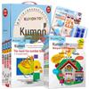 Produtos para escola – Ensino de escrita