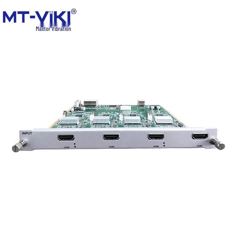 MT-Viki Video Wall Splicing Processor & Matrix Switcher