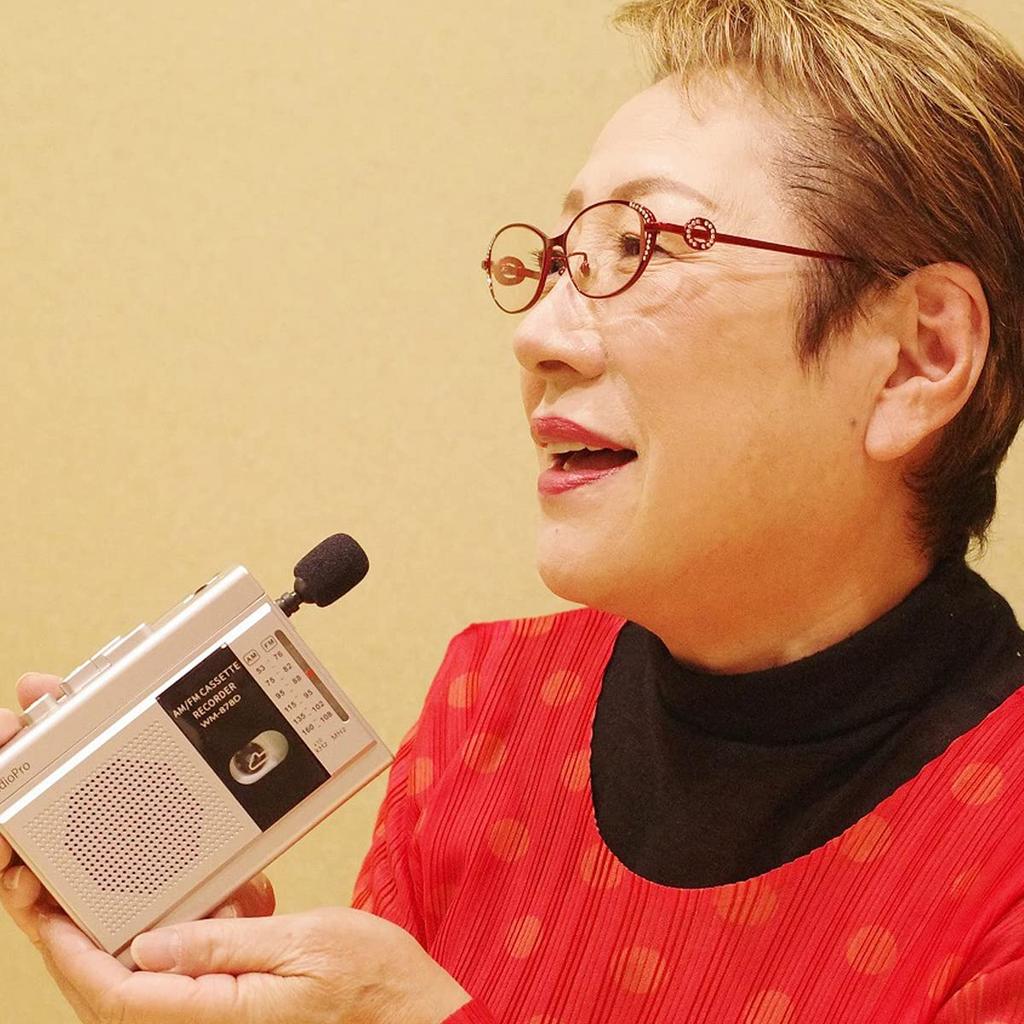 Tosho Silver Compact Boombox with Sound Collection FM Power Batteries or AC Emergency Voice and Earphones WN-878D(SV) Microphone, AM/FM/Wide