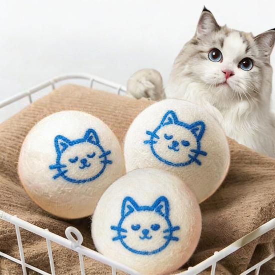 Wool Ball Cat Toy Soft Felt Cat Ball Interactive Enrichment Toy Quiet
