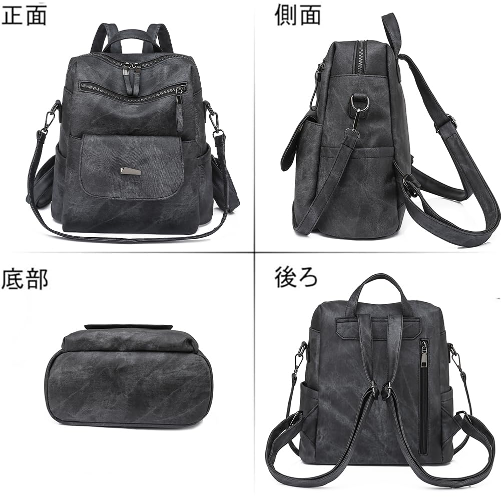 PU Perfect for A4 [BOTATA] Women's Backpack, Leather, Small, Waterproof, Commuting, Cute, Stylish, Size, Anti-Theft (NSSJB01-Blue)