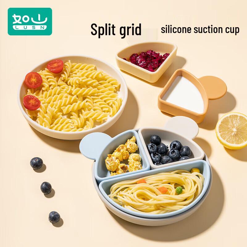 LUSN Baby Silicone Suction Divided Plate
