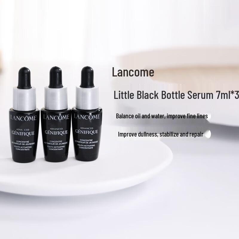 Lancôme Advanced Génifique Youth Activating Serum Sample