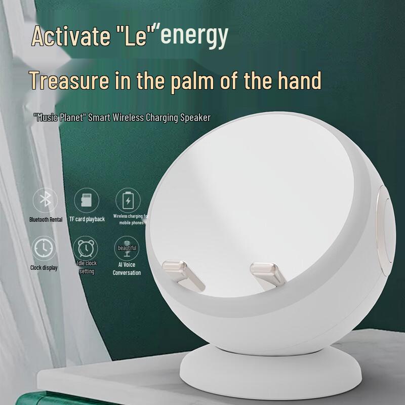 Smart Bluetooth Speaker with Alarm, Wireless Charger, and Mirror CN plug (adapter included)