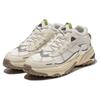 FILA Explorer Rock Blunt Textile, Leather Low top Casual Shoes Unisex Beige Korean Style 1JM01763E_924