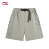 Li-Ning Men's Quick-Dry UV Protection Sports Shorts AKSW223