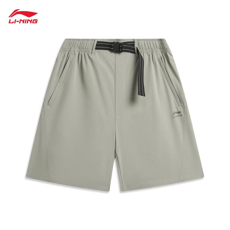 Li-Ning Men's Quick-Dry UV Protection Sports Shorts AKSW223