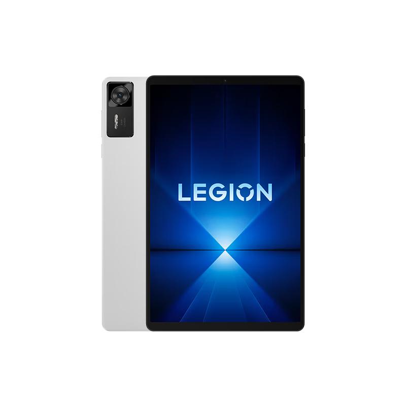 

Lenovo Legion Y700 Gen 4 8.8-inch Gaming Tablet (CN version)