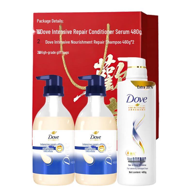 Dove Intensive Repair Shampoo & Conditioner Gift Set