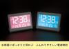 ADESSO Alarm Clock, Pastel Colors, Radio-Controlled, Temperature, Humidity, Date Display, Blue, AX-400BL