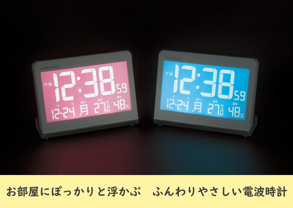 ADESSO Alarm Clock, Pastel Colors, Radio-Controlled, Temperature, Humidity, Date Display, Blue, AX-400BL