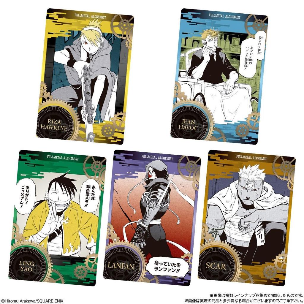 BANDAI Fullmetal Alchemist Wafers 20 Pieces BOX Candy Toy